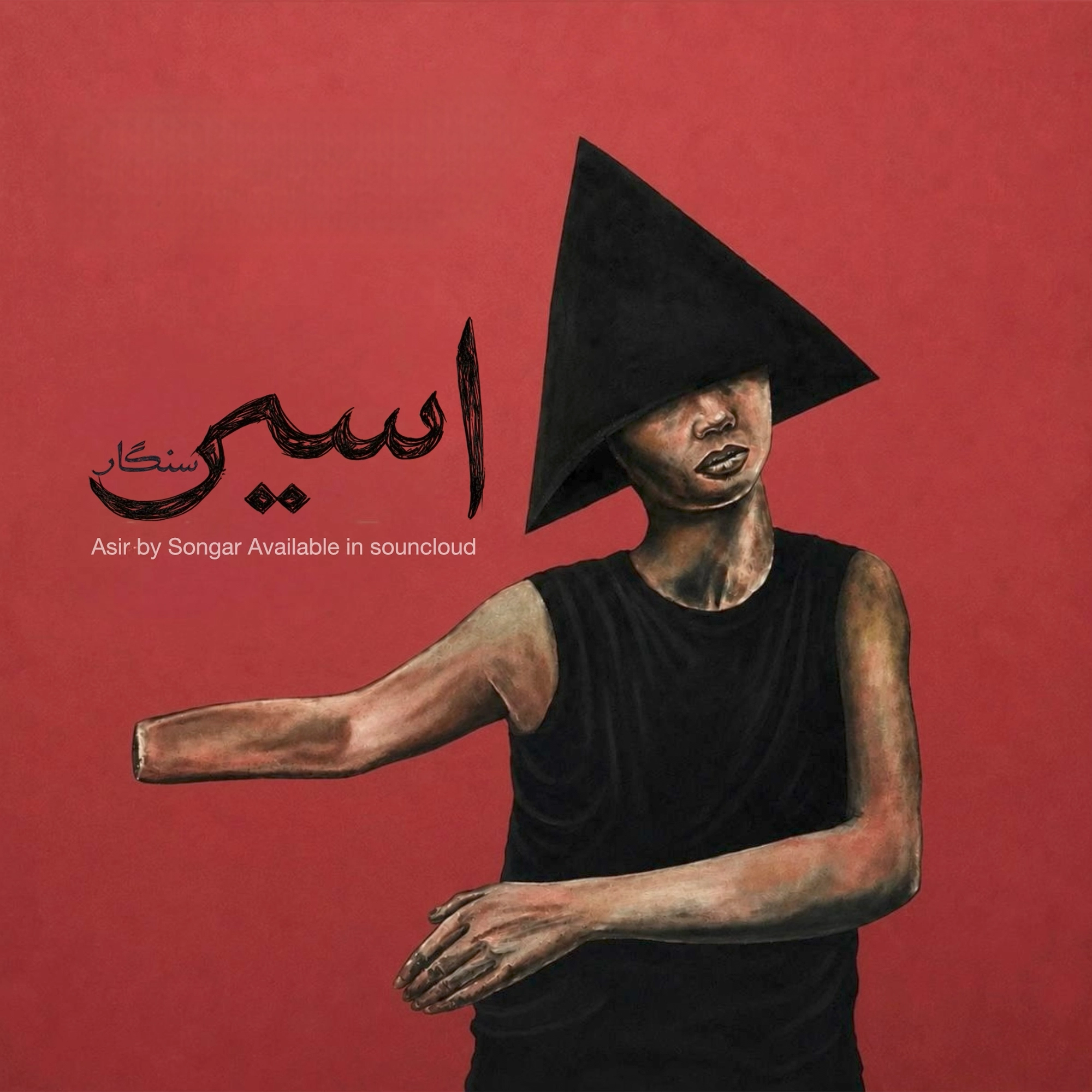 Songar - Asir